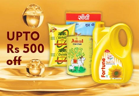 COOKING OIL