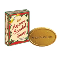 MYSORE SANDAL 75GM