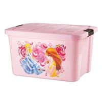 NAYASA TOY BASKET- 50LTR 1PC